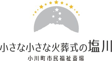 合同会社日本塩川