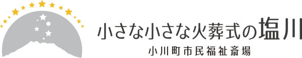 合同会社日本塩川